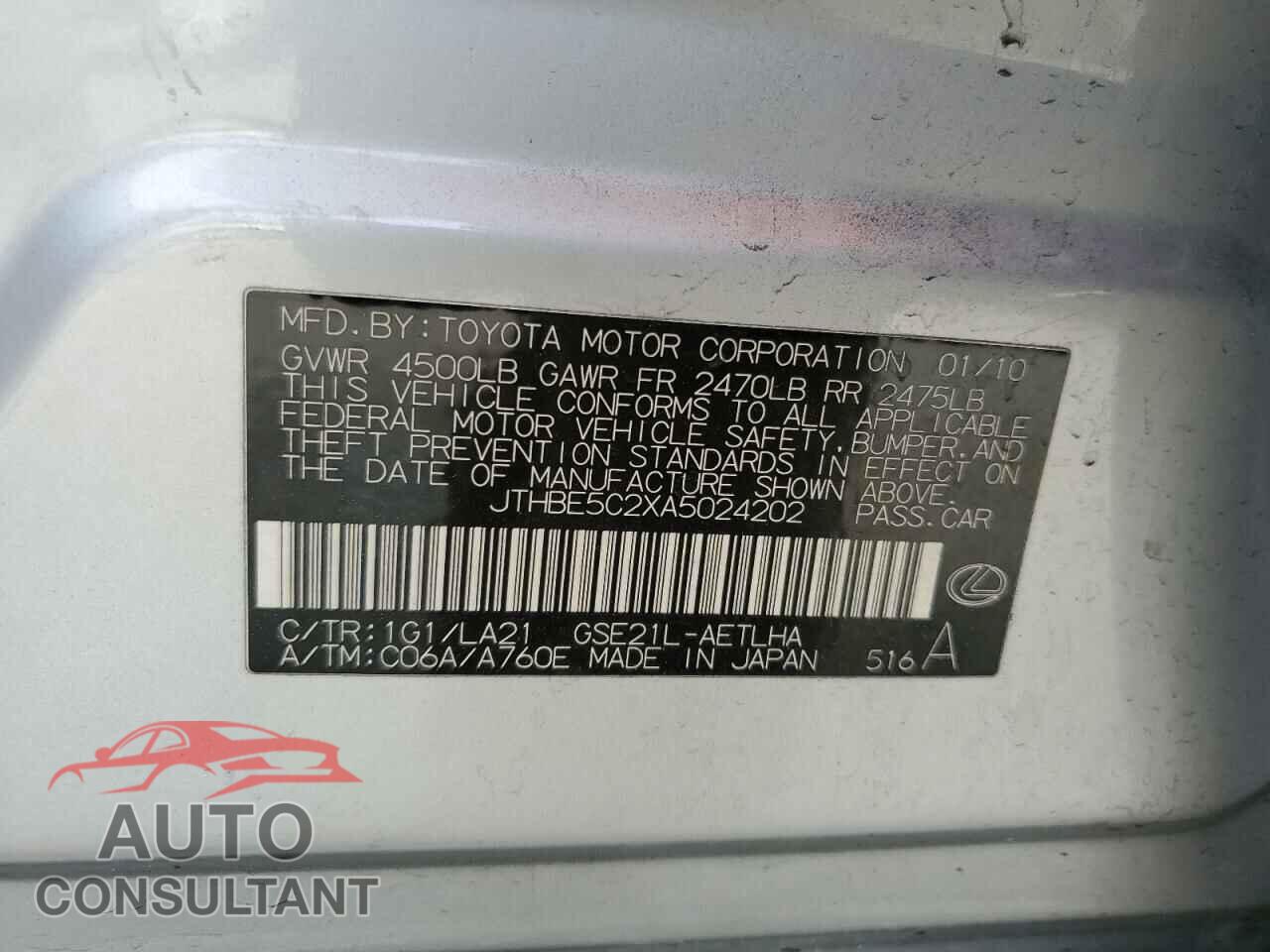 LEXUS IS 2010 - JTHBE5C2XA5024202