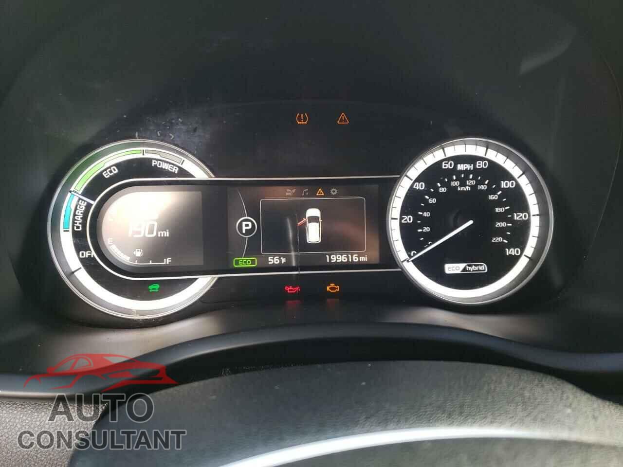 KIA NIRO 2017 - KNDCB3LC5H5084040