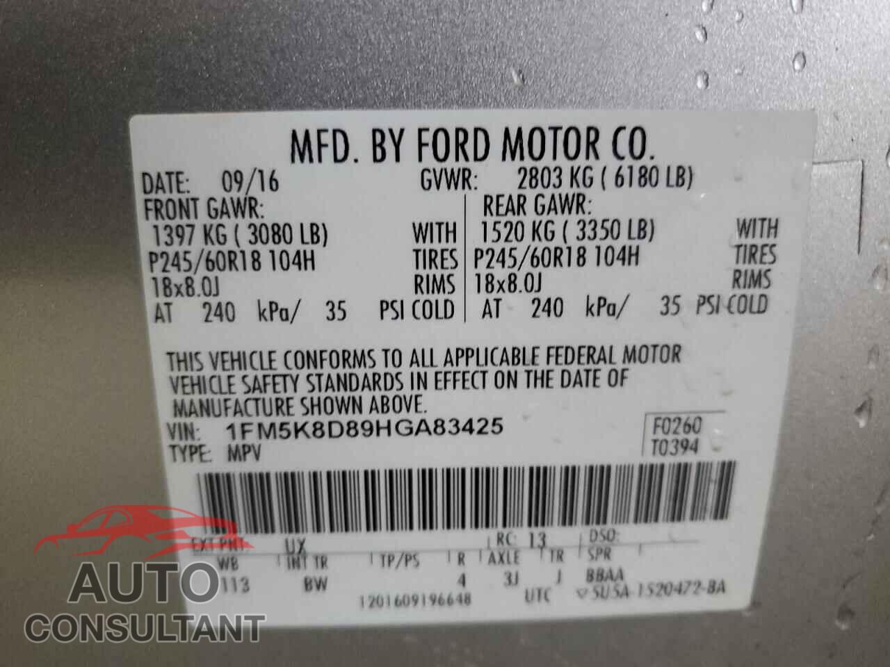 FORD EXPLORER 2017 - 1FM5K8D89HGA83425