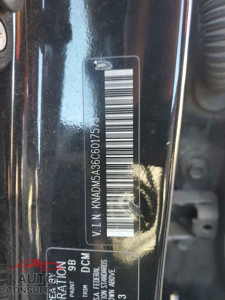 KIA RIO 2012 - KNADM5A36C6017573