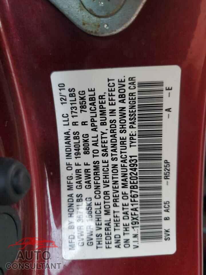 HONDA CIVIC 2011 - 19XFA1F67BE024931