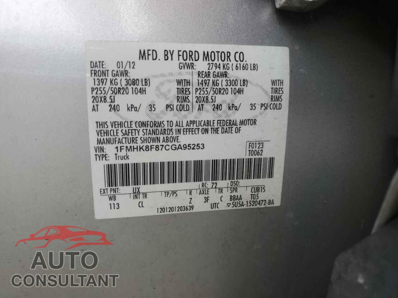 FORD EXPLORER 2012 - 1FMHK8F87CGA95253