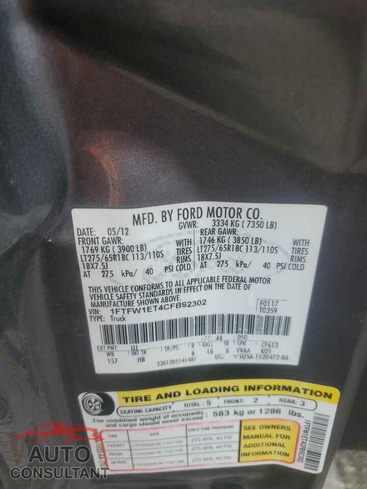 FORD F-150 2012 - 1FTFW1ET4CFB92302