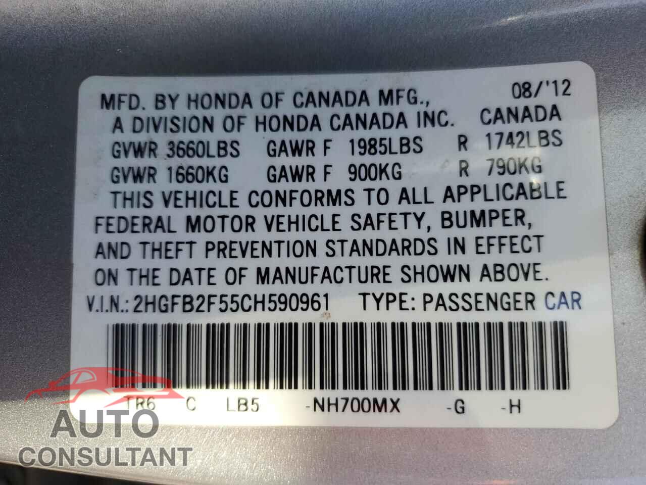 HONDA CIVIC 2012 - 2HGFB2F55CH590961