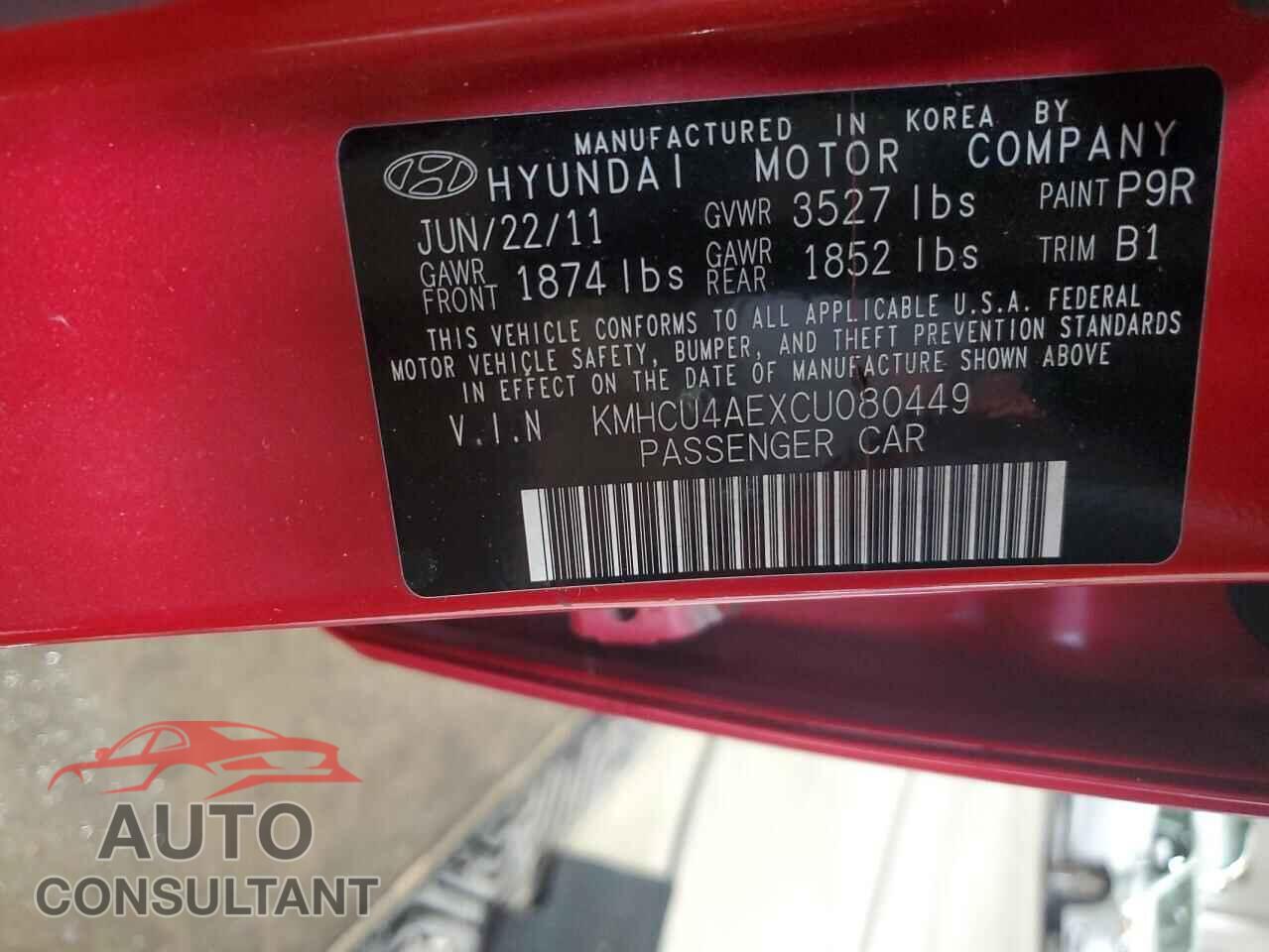 HYUNDAI ACCENT 2012 - KMHCU4AEXCU080449