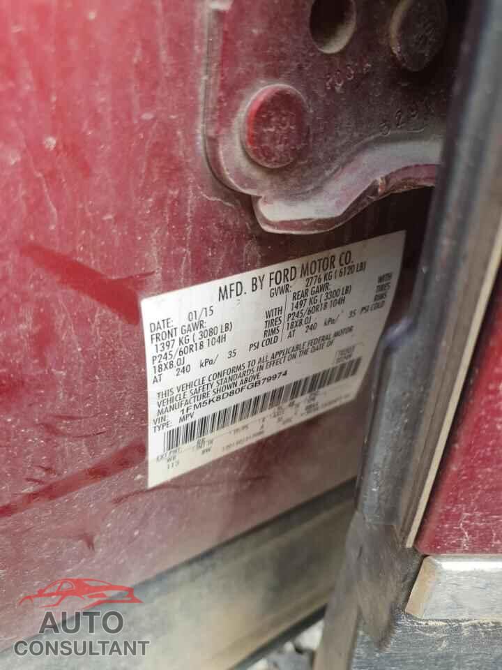 FORD EXPLORER 2015 - 1FM5K8D80FGB79974