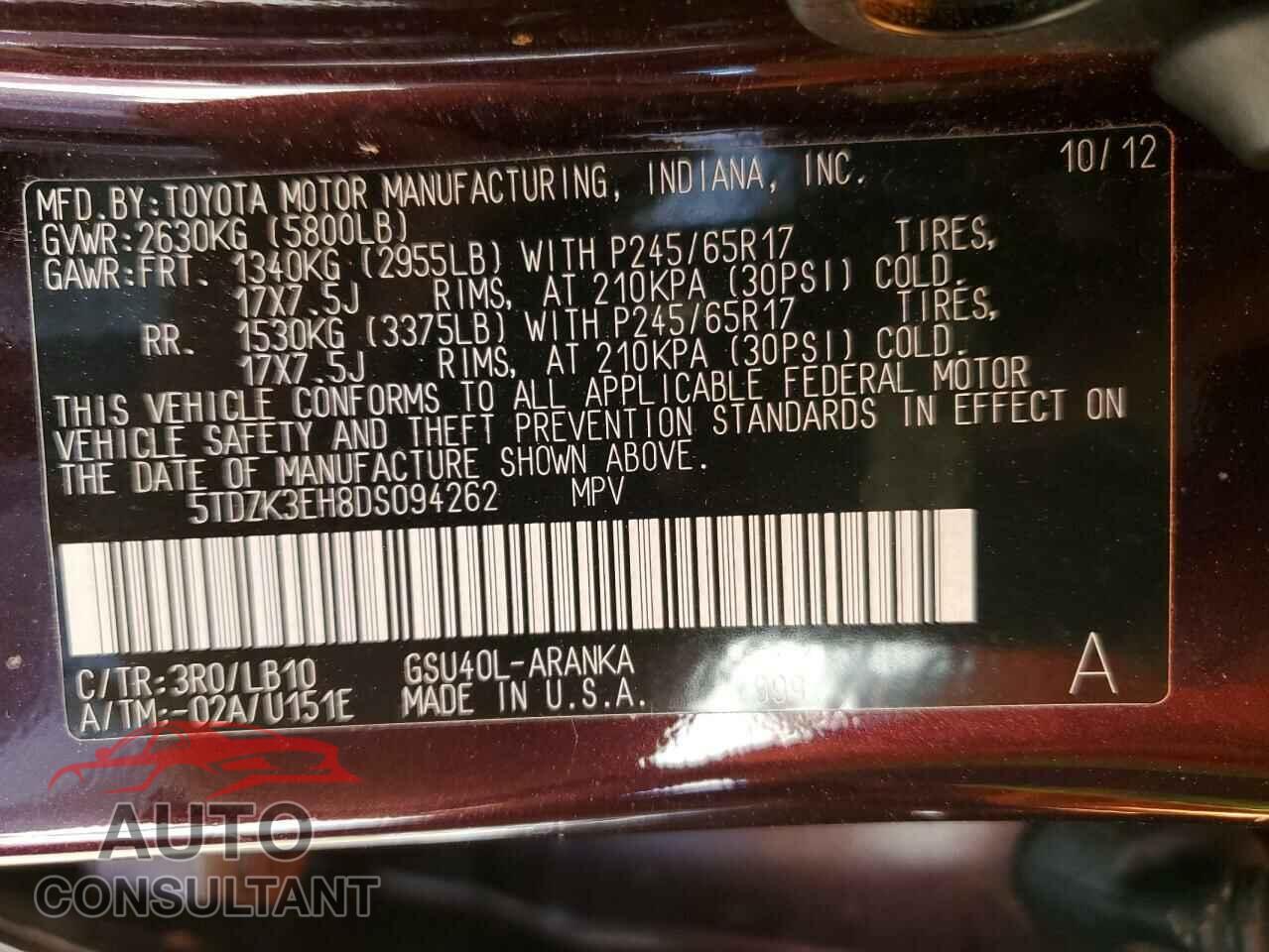 TOYOTA HIGHLANDER 2013 - 5TDZK3EH8DS094262