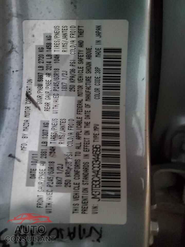 MAZDA CX-9 2012 - JM3TB3CA4C0344696