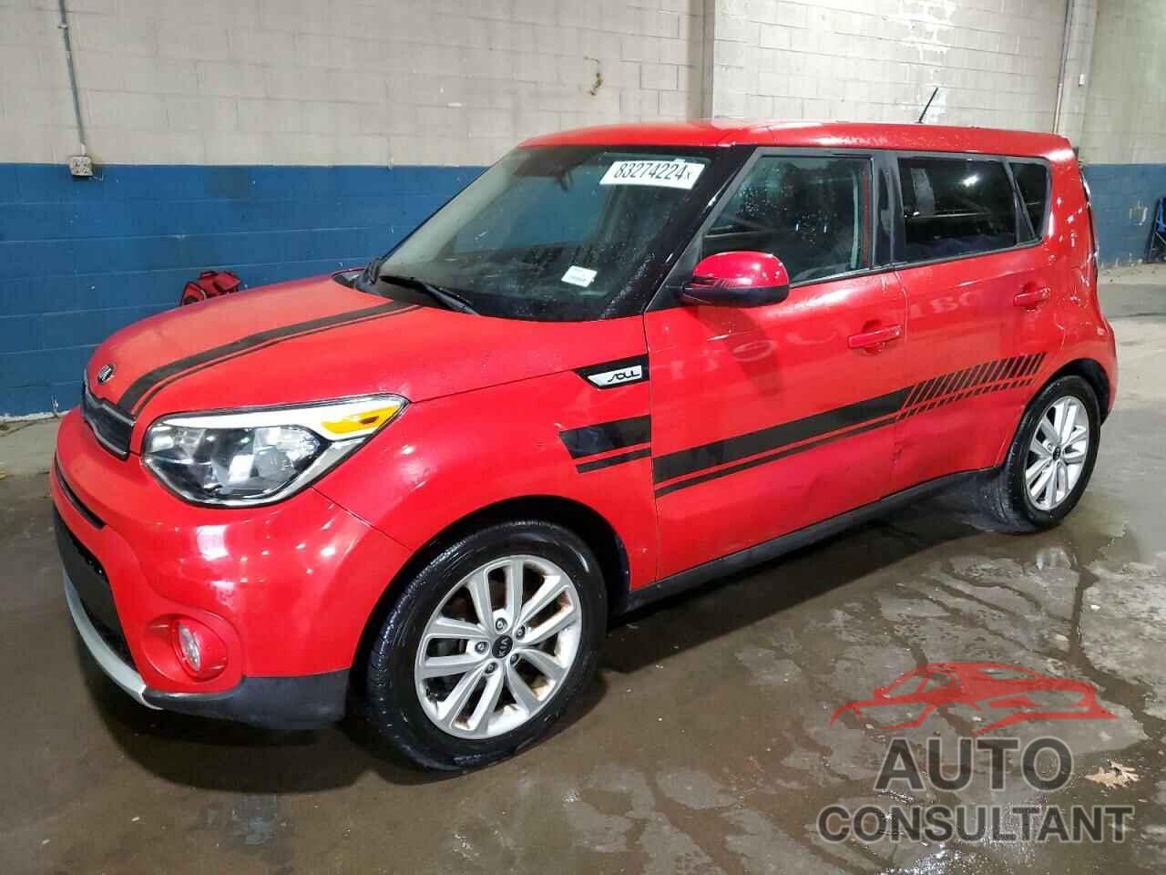 KIA SOUL 2017 - KNDJP3A54H7443086