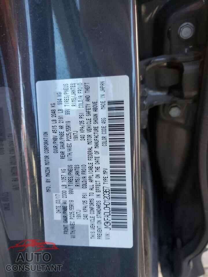 MAZDA CX-5 2017 - JM3KFADL0H0120367