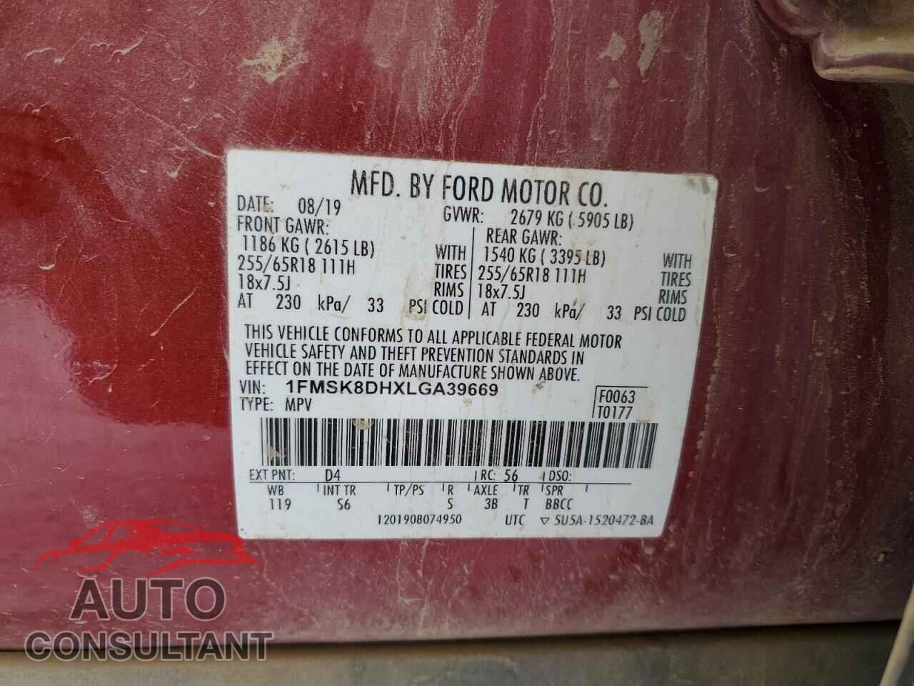FORD EXPLORER 2020 - 1FMSK8DHXLGA39669