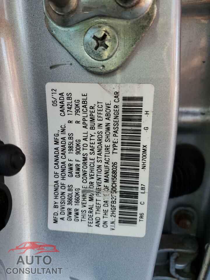 HONDA CIVIC 2012 - 2HGFB2F50CH568026
