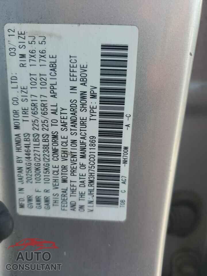 HONDA CRV 2012 - JHLRM3H75CC011869