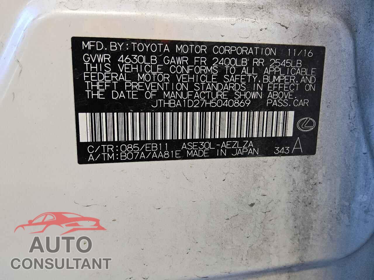 LEXUS IS 2017 - JTHBA1D27H5040869