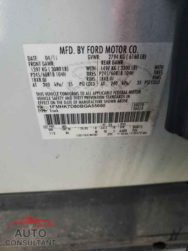 FORD EXPLORER 2011 - 1FMHK7D80BGA55690