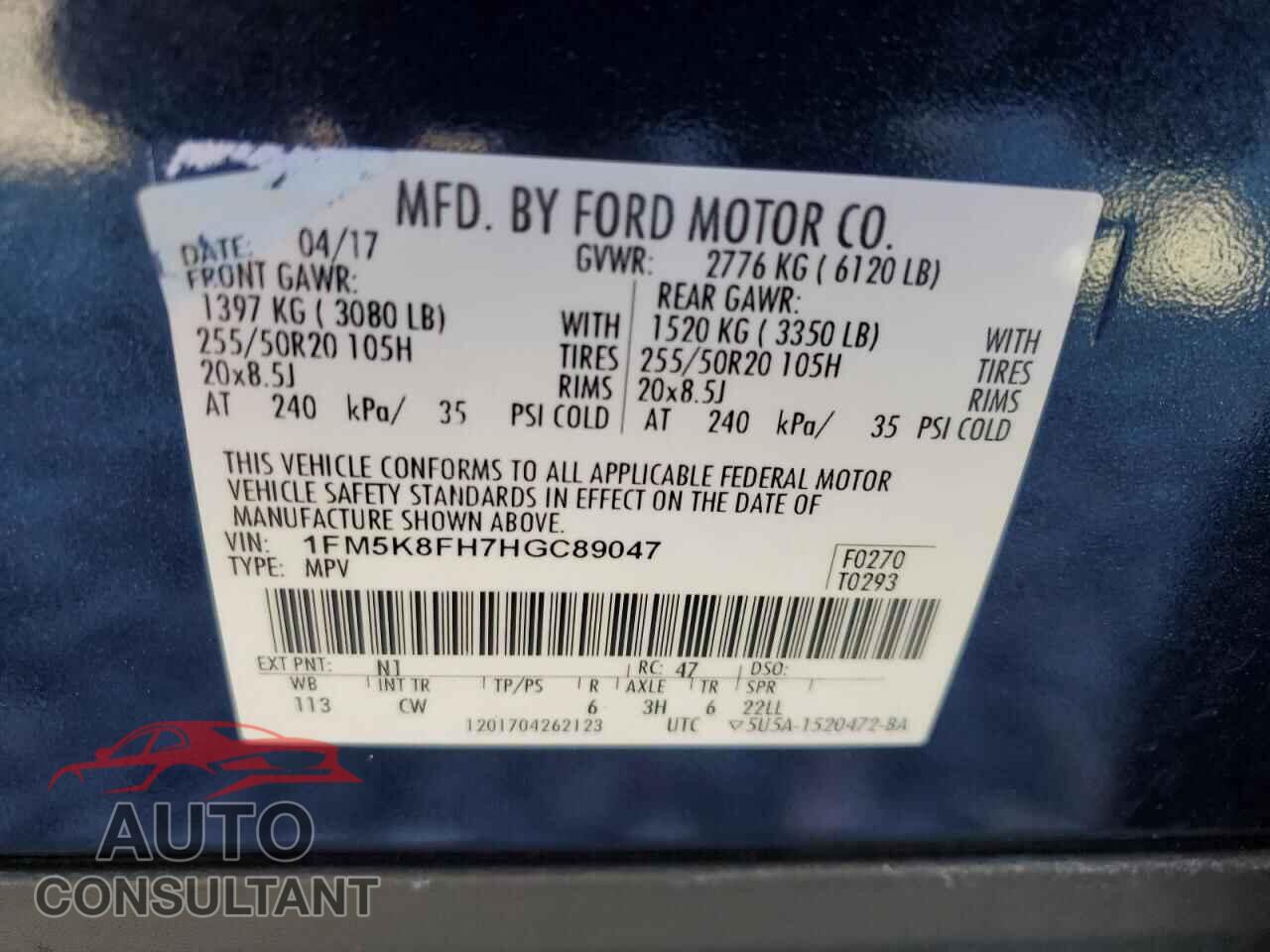 FORD EXPLORER 2017 - 1FM5K8FH7HGC89047