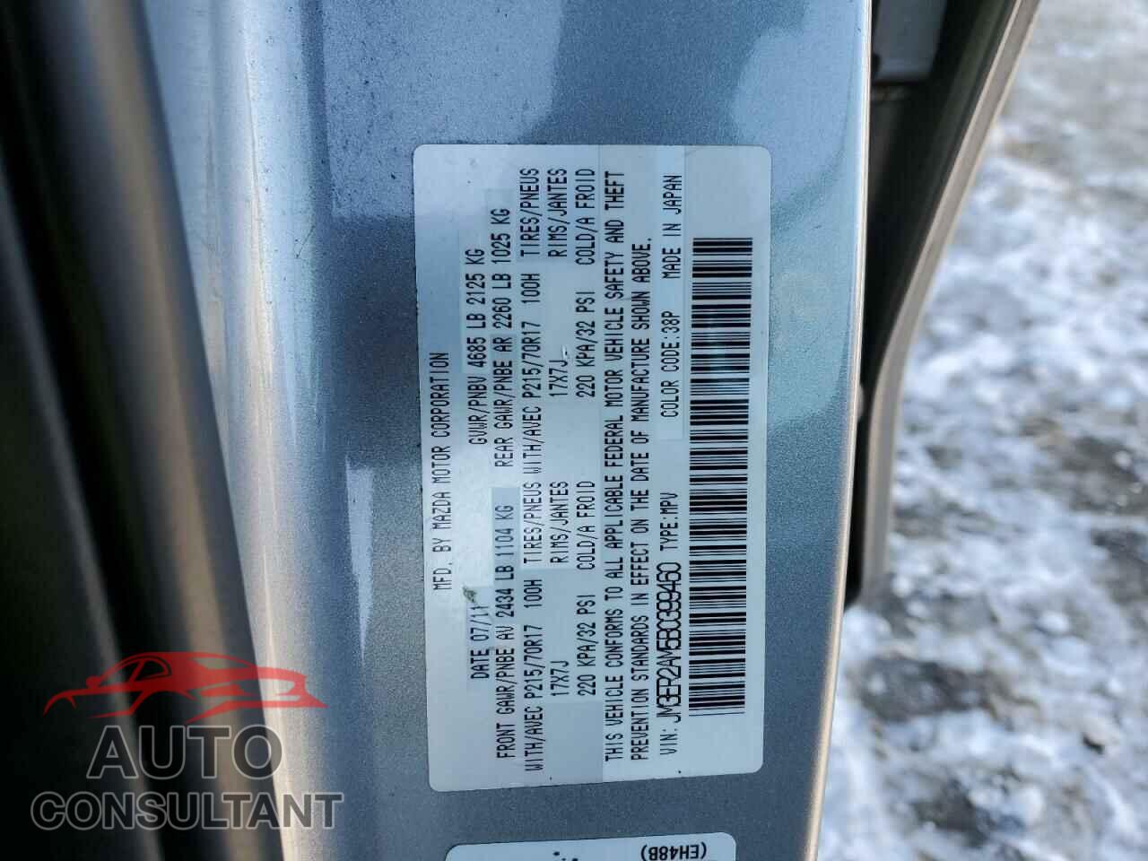 MAZDA CX-7 2011 - JM3ER2AM5B0399460