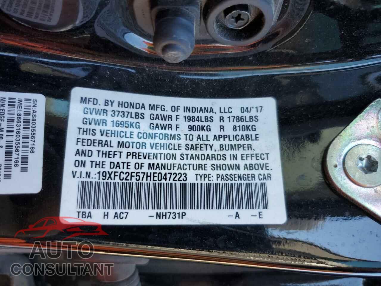 HONDA CIVIC 2017 - 19XFC2F57HE047223