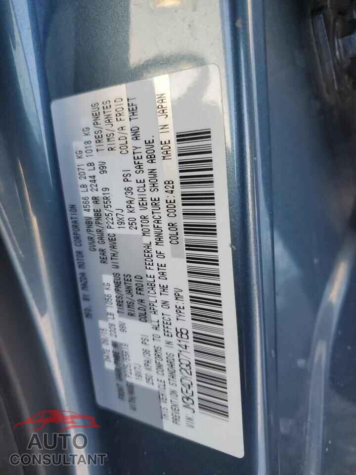 MAZDA CX-5 2016 - JM3KE4DY2G0714165