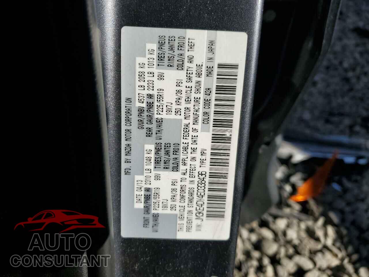 MAZDA CX-5 2014 - JM3KE4DY4E0338436