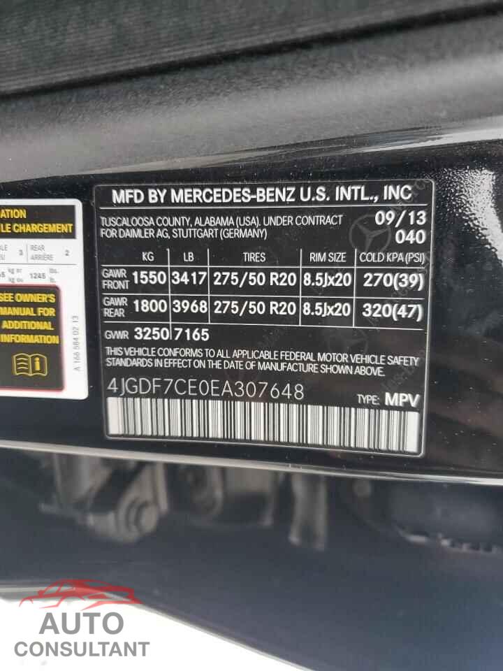 MERCEDES-BENZ GL-CLASS 2014 - 4JGDF7CE0EA307648