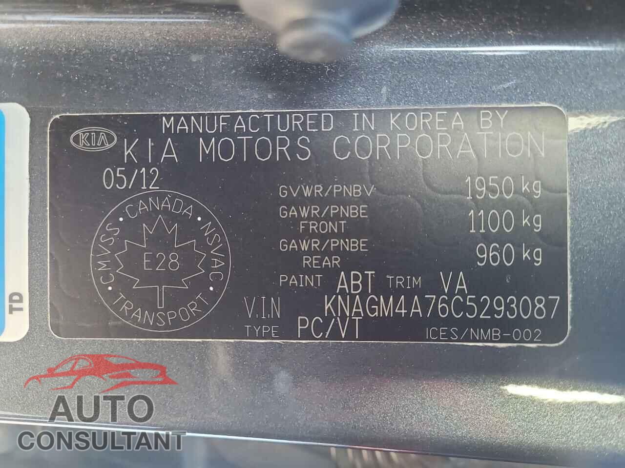 KIA OPTIMA 2012 - KNAGM4A76C5293087