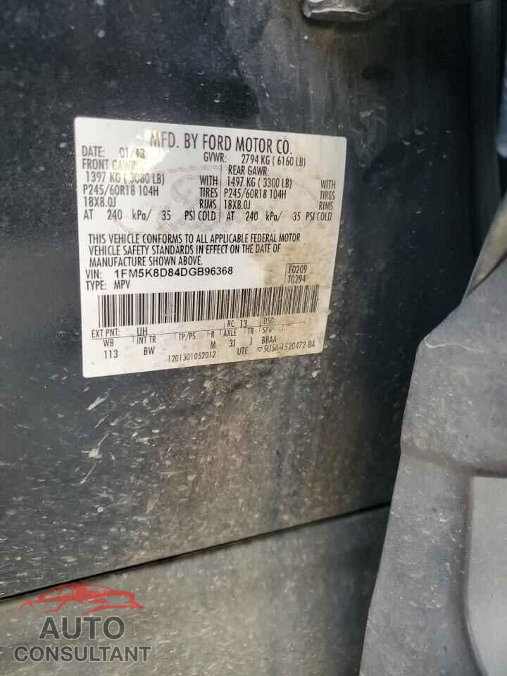 FORD EXPLORER 2013 - 1FM5K8D84DGB96368