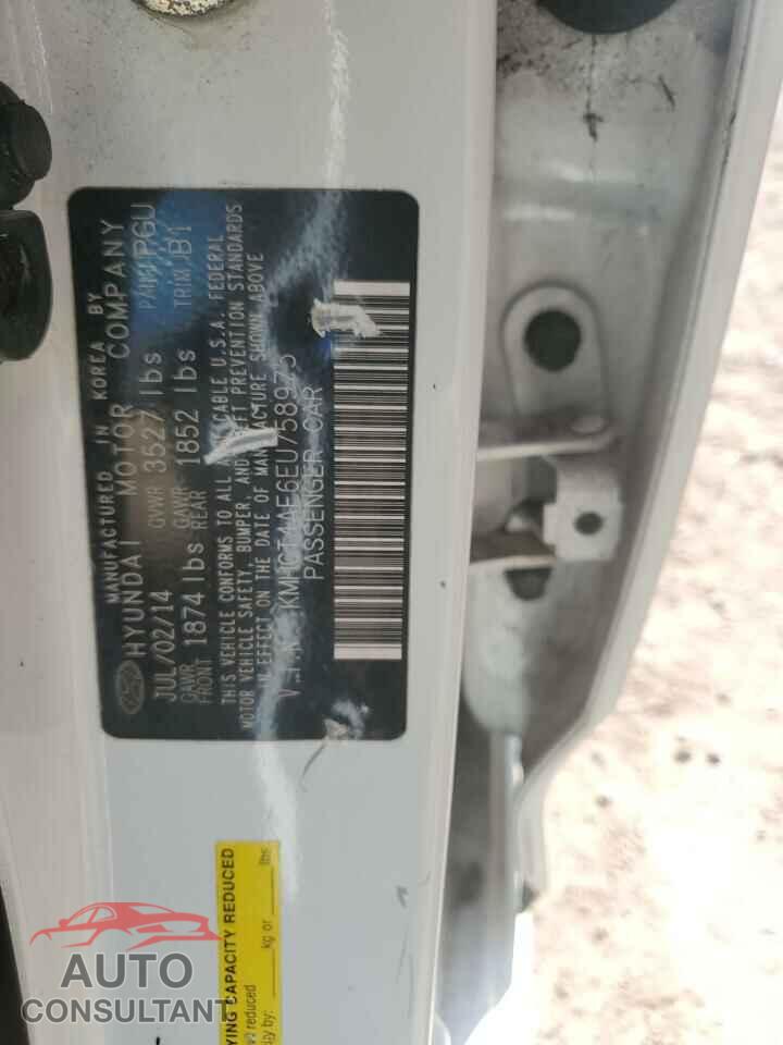 HYUNDAI ACCENT 2014 - KMHCT4AE6EU758975