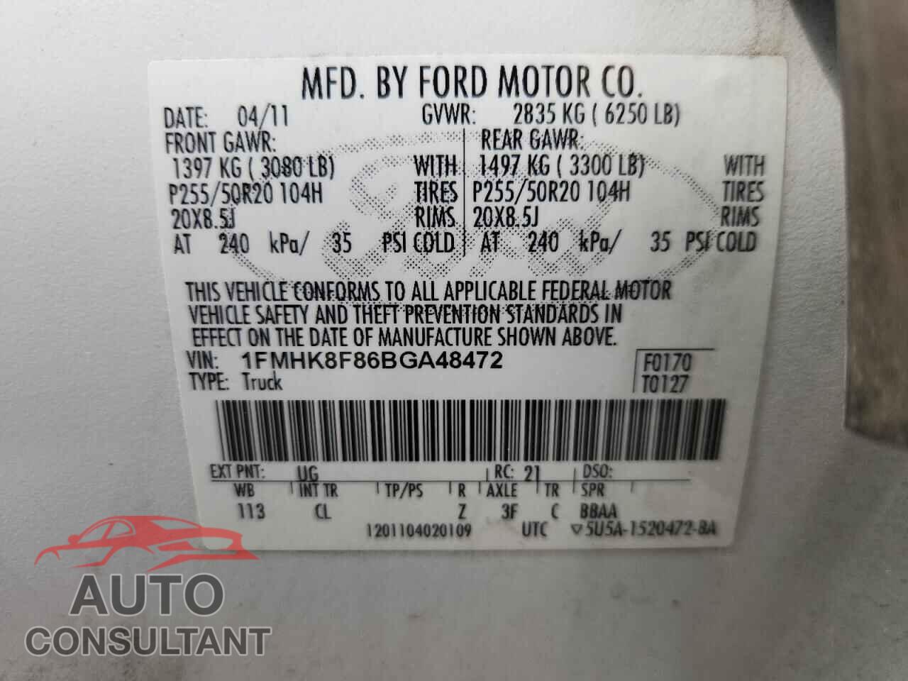 FORD EXPLORER 2011 - 1FMHK8F86BGA48472