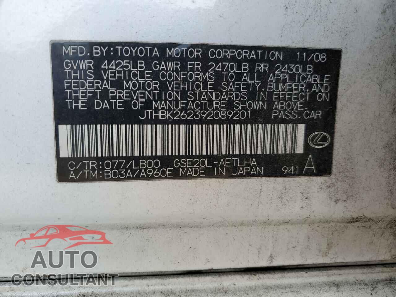 LEXUS IS 2009 - JTHBK262392089201