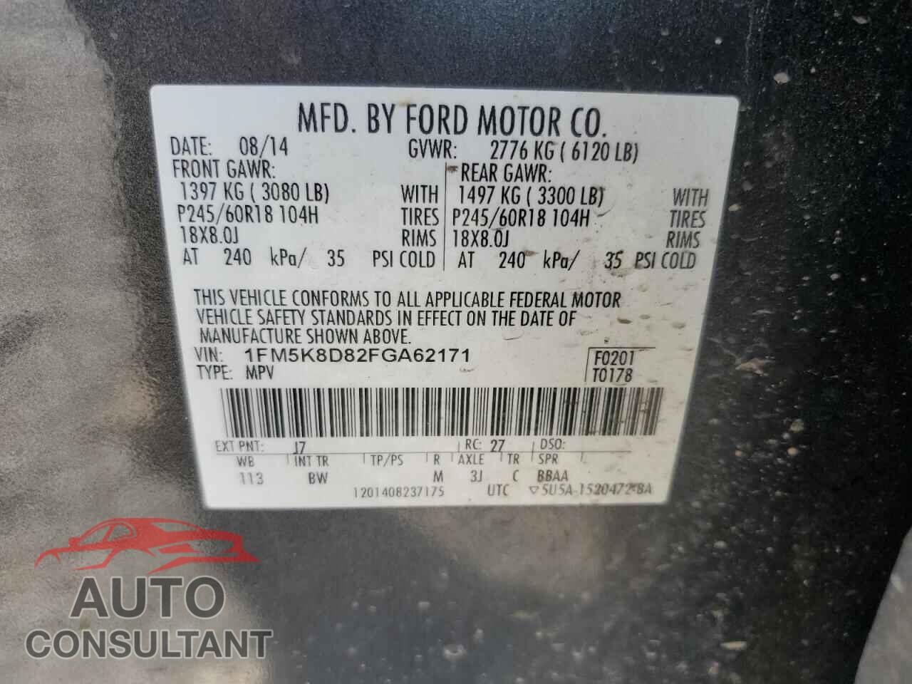 FORD EXPLORER 2015 - 1FM5K8D82FGA62171