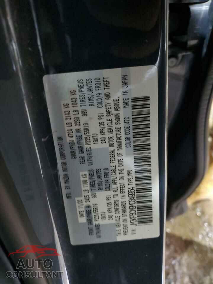 MAZDA CX-5 2021 - JM3KFBCM9M0349964
