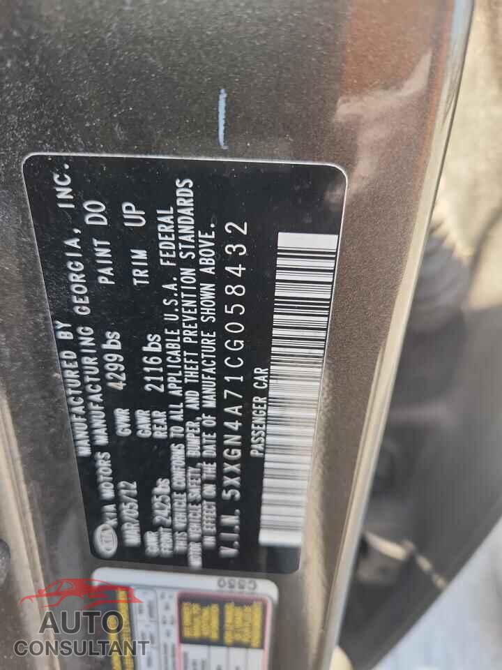 KIA OPTIMA 2012 - 5XXGN4A71CG058432