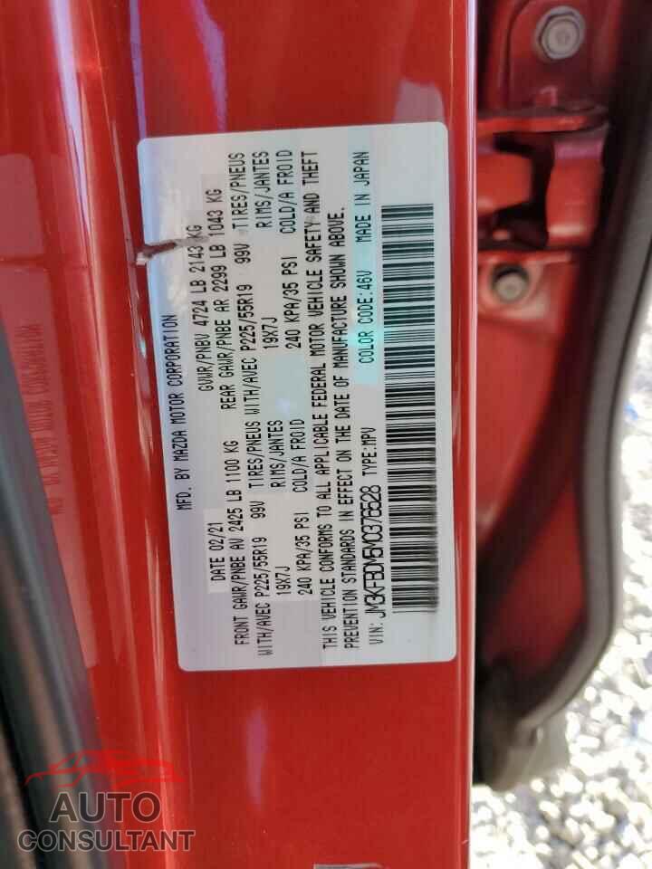 MAZDA CX-5 2021 - JM3KFBDM5M0376528