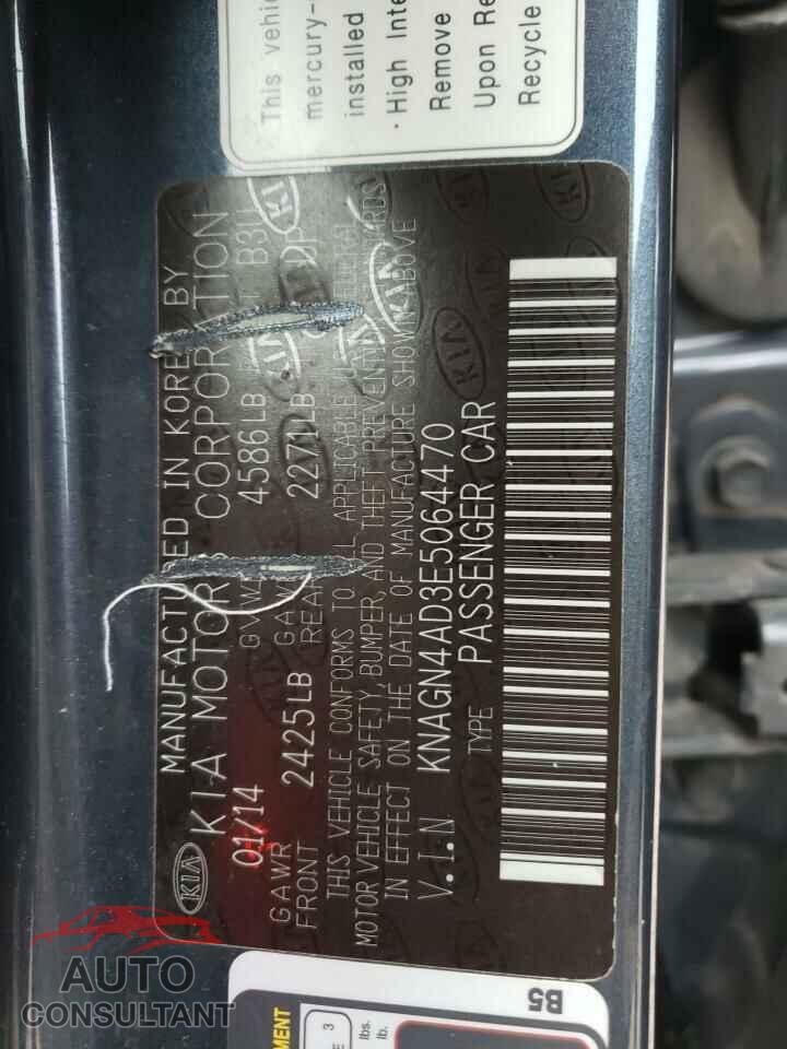 KIA OPTIMA 2014 - KNAGN4AD3E5064470