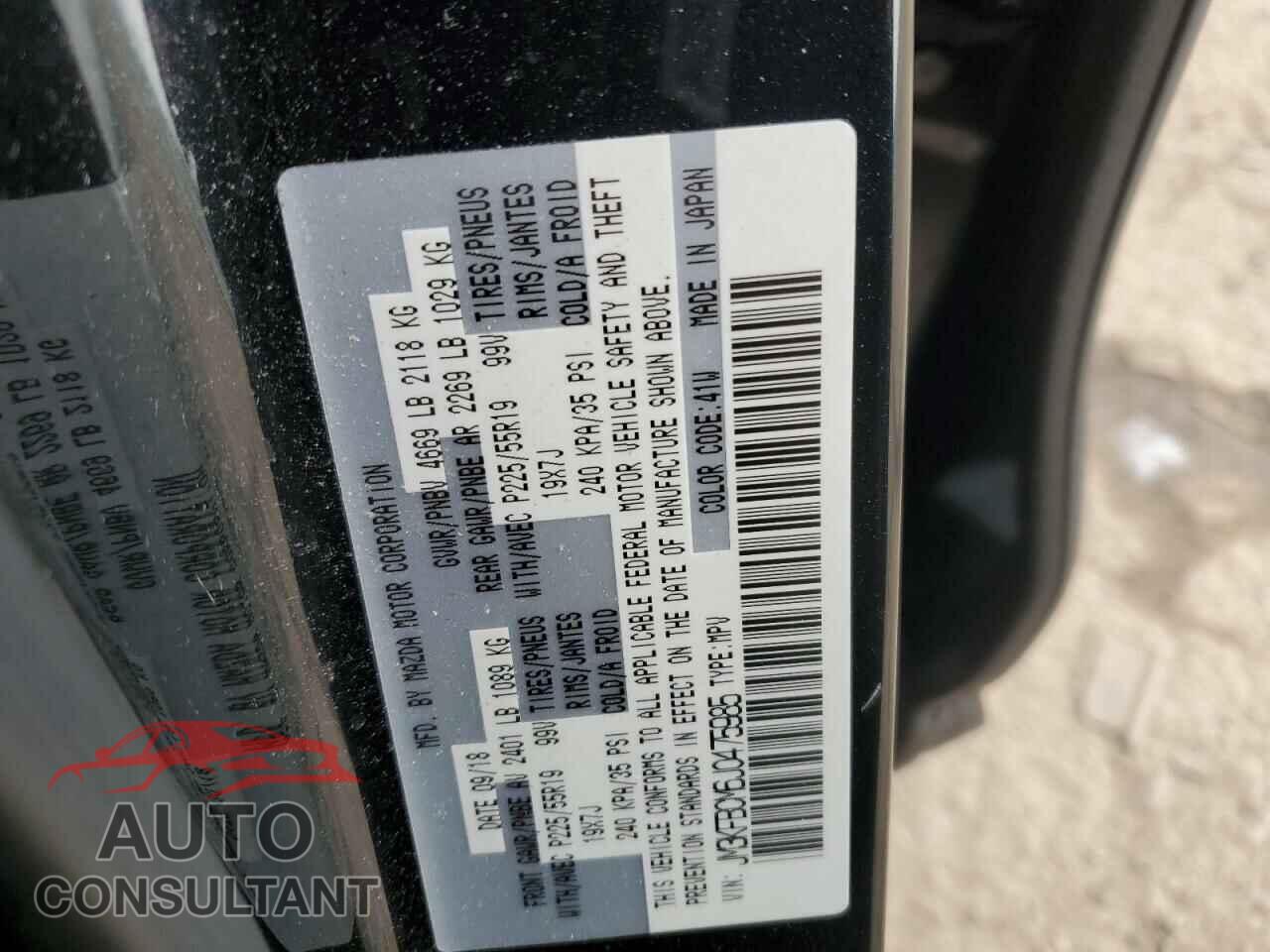 MAZDA CX-5 2018 - JM3KFBCM6J0475985