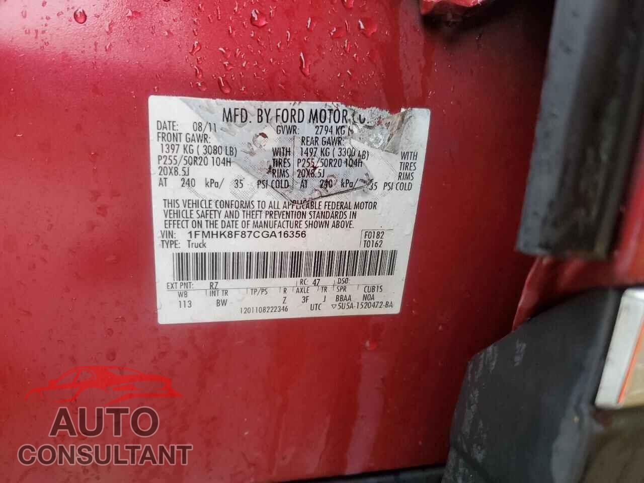 FORD EXPLORER 2012 - 1FMHK8F87CGA16356