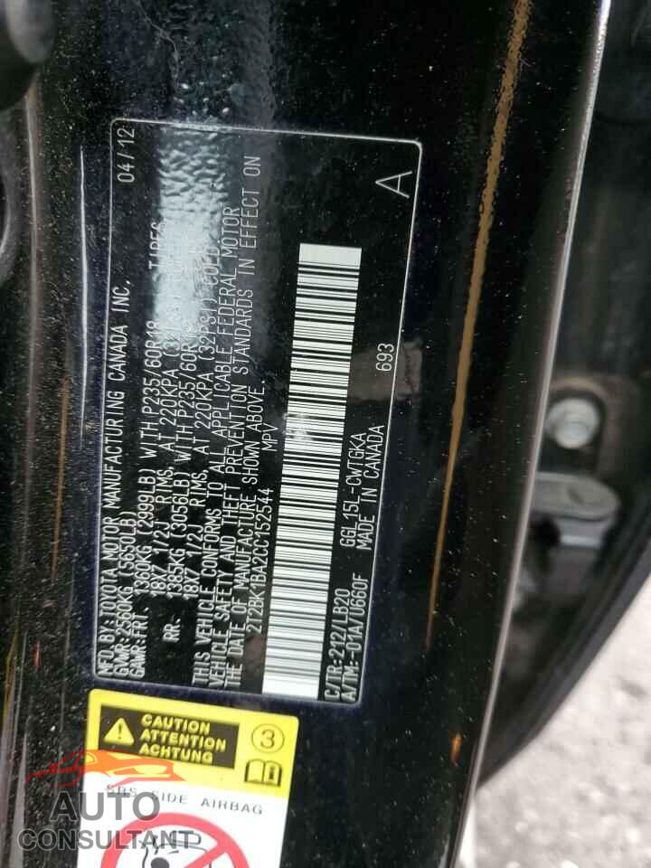 LEXUS RX350 2012 - 2T2BK1BA2CC152544