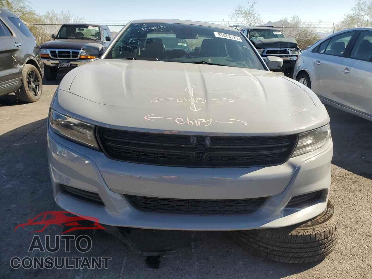 DODGE CHARGER 2021 - 2C3CDXBG7MH548622