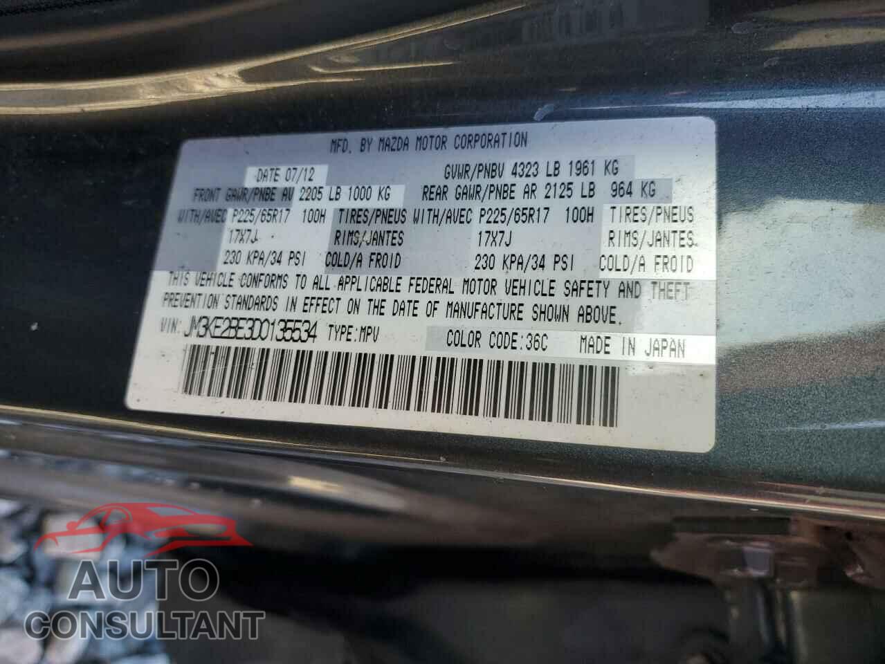 MAZDA CX-5 2013 - JM3KE2BE3D0135534