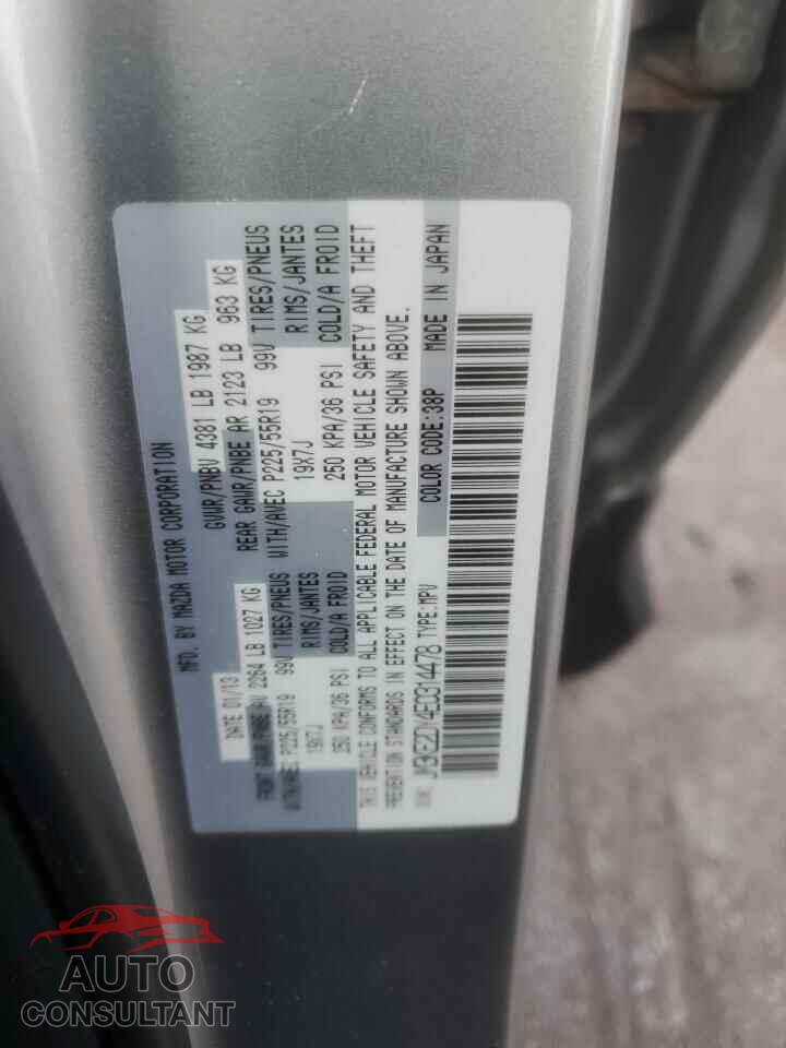 MAZDA CX-5 2014 - JM3KE2DY4E0314478