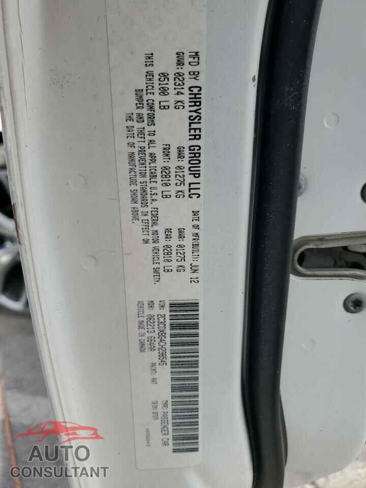 DODGE CHARGER 2012 - 2C3CDXBG4CH298545