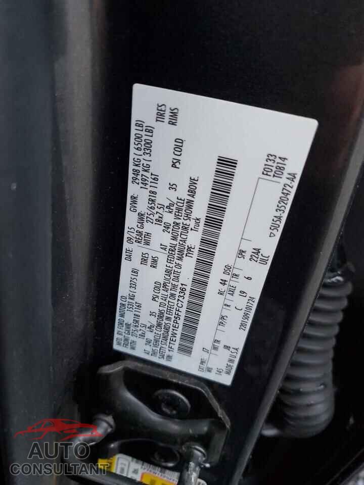 FORD F-150 2015 - 1FTEW1EP5FFC73361