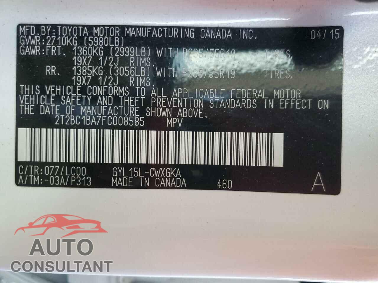 LEXUS RX450 2015 - 2T2BC1BA7FC008585