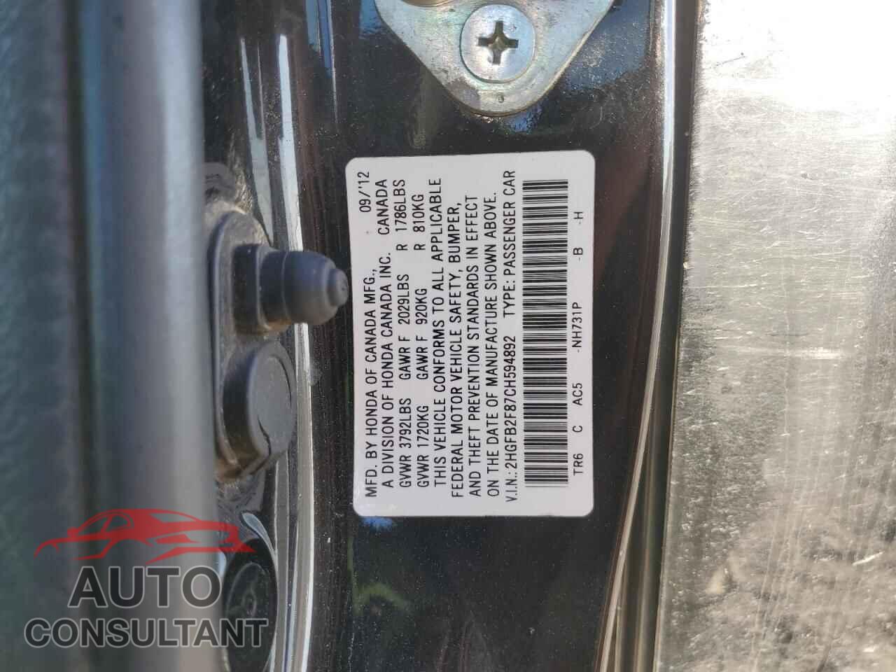 HONDA CIVIC 2012 - 2HGFB2F87CH594892