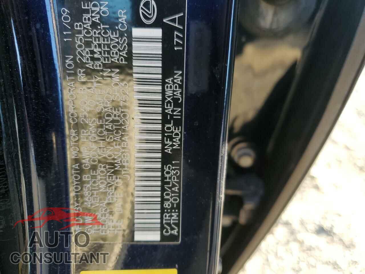 LEXUS HS 2010 - JTHBB1BA1A2017523