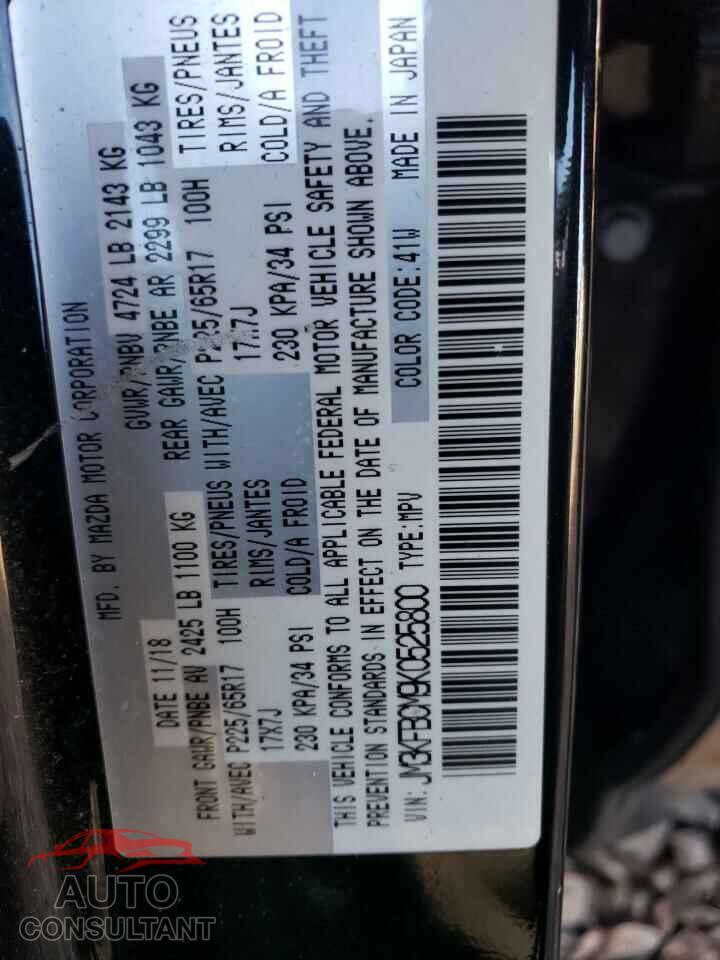 MAZDA CX-5 2019 - JM3KFBCM9K0525800