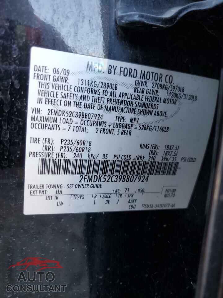 FORD FLEX 2009 - 2FMDK52C39BB07924