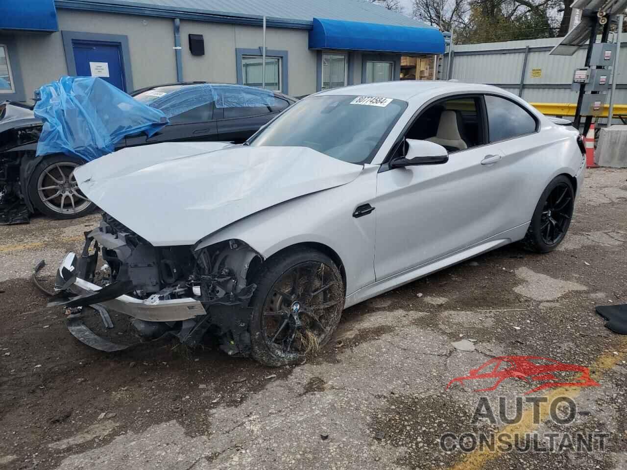BMW M2 2021 - WBS2U7C06M7H84484