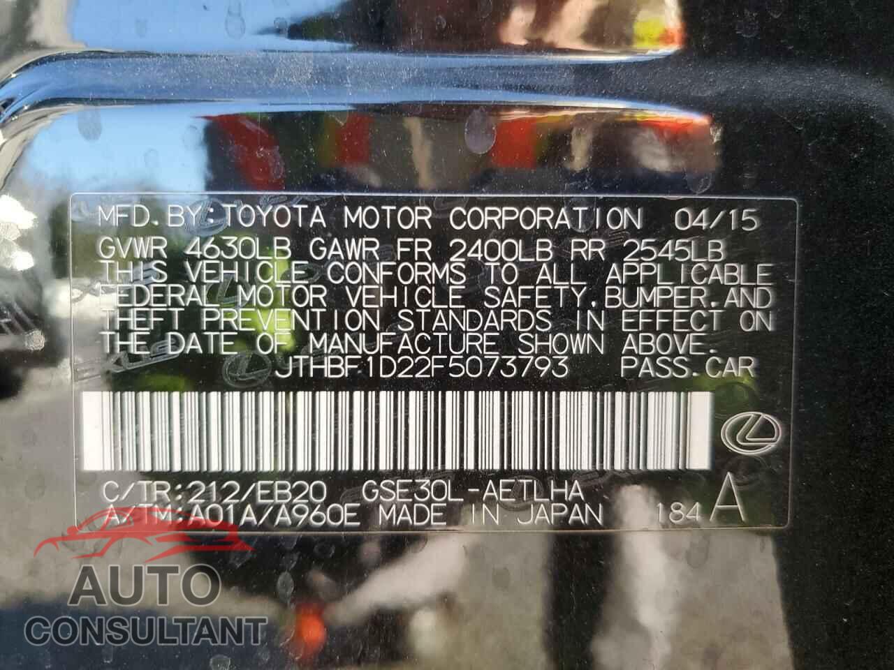 LEXUS IS 2015 - JTHBF1D22F5073793